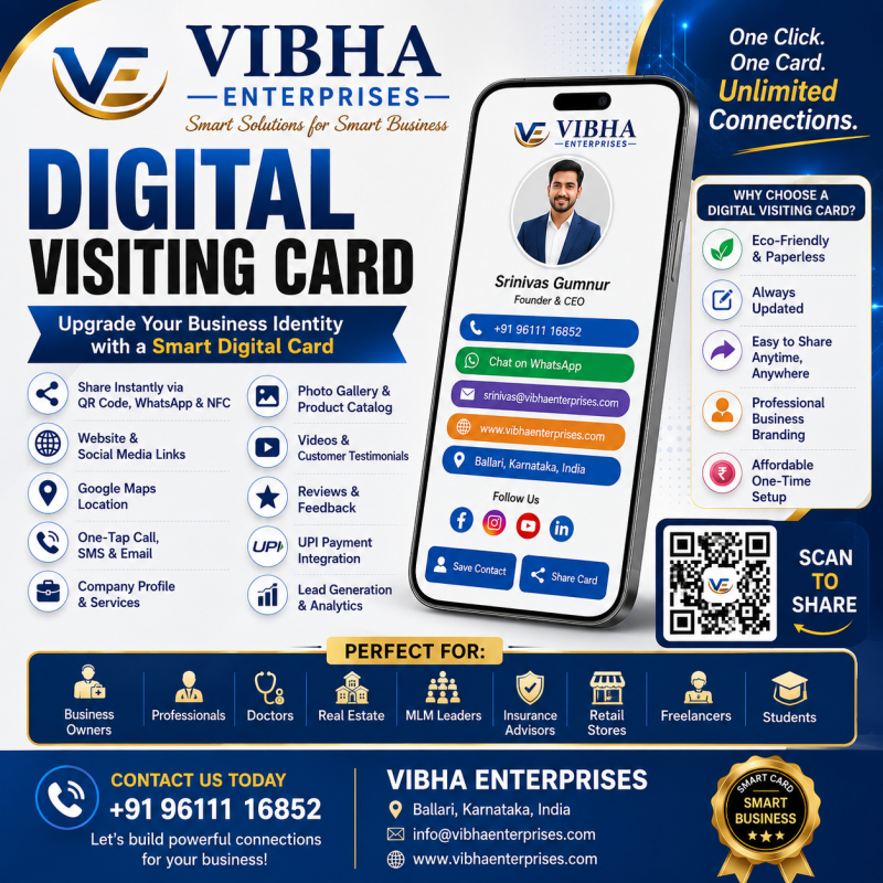 DIGITAL VISITING CARD